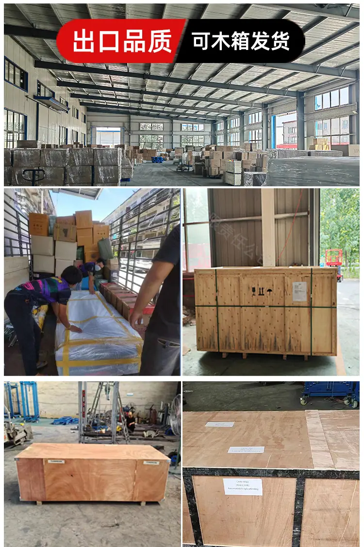xv6月详情页_04.jpg