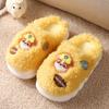 Pantuflas de Algodón para Niños Paw Patrol Invierno Hogar Interior Desodorantes Antideslizantes Bebé Niño Eva Sensación de Mierda Pantuflas de Algodón Rellenas