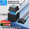 Interruptor Externo de Escritorio para Computadora Botón de Encendido de Escritorio para Internet Café Cable de Extensión de Arranque de Chasis Externo