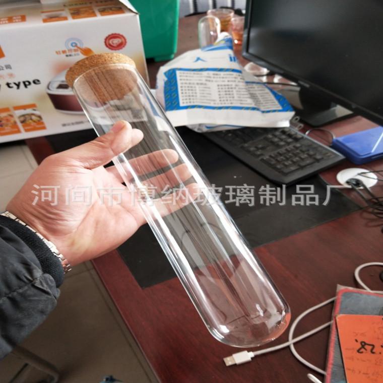 9108807471_2118599593_副本