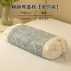 Almohada de algodón y lino de trigo sarraceno para soporte del cuello y ayuda para dormir, núcleo de almohada especial para adultos, paquete individual, modelo nuevo