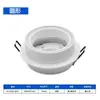 Caixa de Downlight Embutida Totalmente em Alumínio Gx53 Acessórios para Luminária de Teto Embutida para Hotel Kit de Luminária de Teto Fabricante Atacado