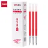 Recambios para Bolígrafo de Gel Deli S754 Click Oficina 0.7mm Punta de Bala Recambios Tinta para Bolígrafo de Firma Negro Recambios