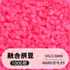 Set de cuentas de 264 colores, 1000 cuentas por bolsa, cuentas de 2.6MM, materiales para rompecabezas 3D DIY, venta al por mayor