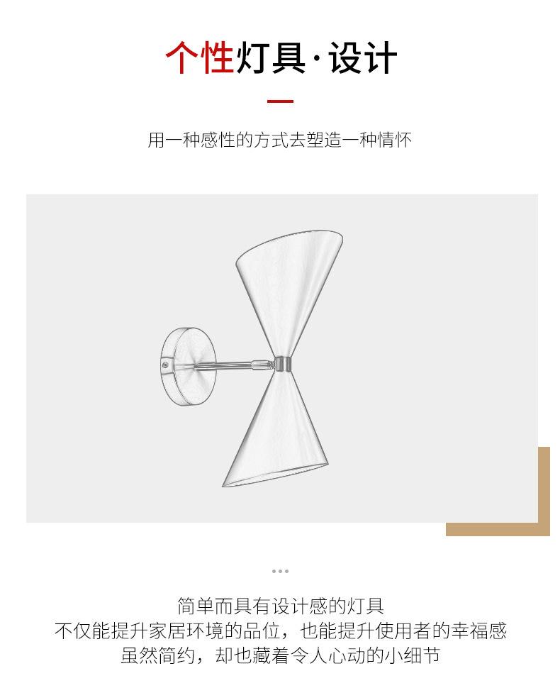 详情页_03.jpg