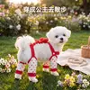 Pantalones a Prueba de Polvo con Lazo Dulce para Mascotas con Correa para Perros Pequeños y Medianos de Cuatro Patas de Cobertura Total, Ropa para Perros para Uso en Exteriores para Prevenir la Suciedad