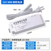 Transformador para Fita de LED 110/220 para 12V/24V Fonte de Alimentação para Luz de Armário Driver Interruptor com Sensor Armário de Vinho Vitrine