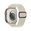 Adecuado para Apple iWatch S11/S10/S9 Correa de Reloj Especial, Pulsera de Reloj Ajustable con Hebilla Deslizante Trenzada de Nylon