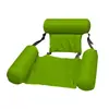 Tumbona inflable plegable sofá de agua tumbona de diversión cama flotante con hamaca de red fila flotante de doble uso con respaldo