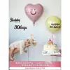 Montaje de Accesorios para Fotos de Luna Llena para Bebé, Caballo Bebé, Globos de Decoración para Escena de 100 Días, Accesorios para Ceremonia de 100 Días para Niños y Niñas