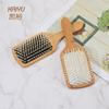 Pente Grande de Bambu para Cuidados e Nutrição Capilar, Massageador do Couro Cabeludo, Pente com Bolsa de Ar para Limpeza e Suavização, Pente com Dentes Redondos, Pente com Bolsa de Ar para Cuidados Capilares