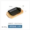 Plancha Creativa de Hierro Fundido para Bistec Placa Redonda Engrosada para Barbacoa Olla Parrilla Estilo Coreano Placa de Hierro Fundido para Bistec Comida Occidental