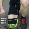 Equipo de protección deportiva rodillera cubierta baloncesto deportes al aire libre montañismo ciclismo running leggings suministros cubierta transpirable anticolisión cálido