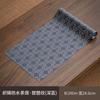 Estilo chinês retro Tang Tuhua humanista tapete de chá artesanal brocado pano de chá corredor de mesa Zen Tea espaço recomendar