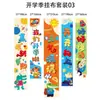 Tecido Pendurado para Abertura de Temporada de Escola Primária e Secundária Decoração de Sala de Aula Jardim de Infância Tecido de Animal Decoração Pendurada Arranjo de Decoração Bandeira Pendurada Decoração
