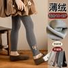 Nuevos Leggings Infantiles 2025 Otoño e Invierno Medias Gruesas para Niñas con Bordes Fruncidos Pantalones de Nueve Puntos de Bebé Niña con Forro Polar Delgado