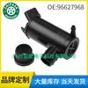 96627968 para Chevrolet Jingcheng 1994-2019 bomba de lavaparabrisas motor rociador de agua para limpiaparabrisas