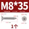 Tornillos Autorroscantes de Cabeza Hexagonal Avellanada de Acero Inoxidable 304 Jinchao Grado 8.8 Tornillos para Madera de Cabeza Plana Niquelados M3M4M5M6