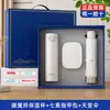 Kit de Presente Empresarial com Logo Personalizado, Compra em Grupo da Empresa, Benefícios para Celebração de Aniversário, Lembranças Práticas de Garrafa Térmica para Funcionários