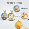 Relógio de Bolso Koi da Sorte Lótus Moda Flip Quartz Acessórios Relógio Comemorativo Masculino e Feminino Fábrica de Relógios Atacado