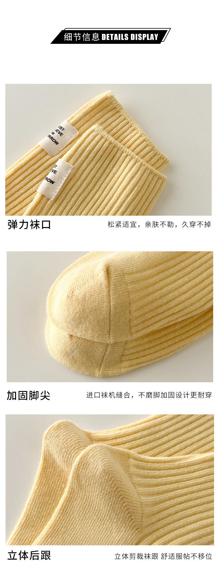 详情页_09.jpg