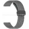 Para Galaxy Watch 7 Correa de Silicona Plegable con Hebilla Leopardo Samsung 7ª Generación Correa de Silicona con Hebilla Plegable
