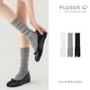 Calcetines de Color Sólido Estilo Coreano con Dedos Separados, Calcetines Medios Simples de Estilo Holgado sin Costuras, Calcetines de Dos Dedos, Calcetines Medios para Mujer Estilo Nicho