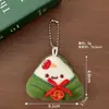 Festival del Bote del Dragón Peluche Colgante Zongzi Dibujo Animado Lindo Llavero Bordado Creativo Regalo Festivo Juguete Colgante para Niños