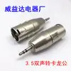 Adaptador de Enchufe para Micrófono Macho de 3.5 mm a Macho y Hembra XLR, Pequeño Enchufe de Doble Sonido de Tres Núcleos de 3.5 mm a Conector Macho y Hembra XLR