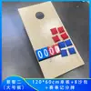 Placa de Saco de Areia Estilo Americano, Lançamento de Bola de Pano Estilo Chinês, Placa de Lançamento de Saco de Areia, Jogos de Team Building para Empresas, Competições Escolares