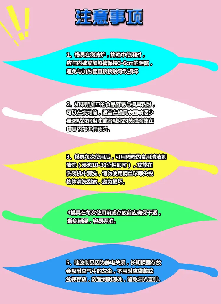 12160434301_637835033.jpg