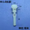 Tapón anticolisión de silicona resistente a altas temperaturas, tapón de goma, absorción de impactos, tapón a prueba de polvo, alta elasticidad, tapón de orificio, pie cónico
