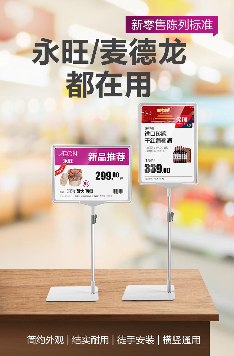 详情图片_03.jpg