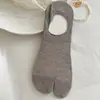 Calcetines de verano finos suxinaimin de punta baja, calcetines invisibles antideslizantes sin mostrar el tobillo para verano