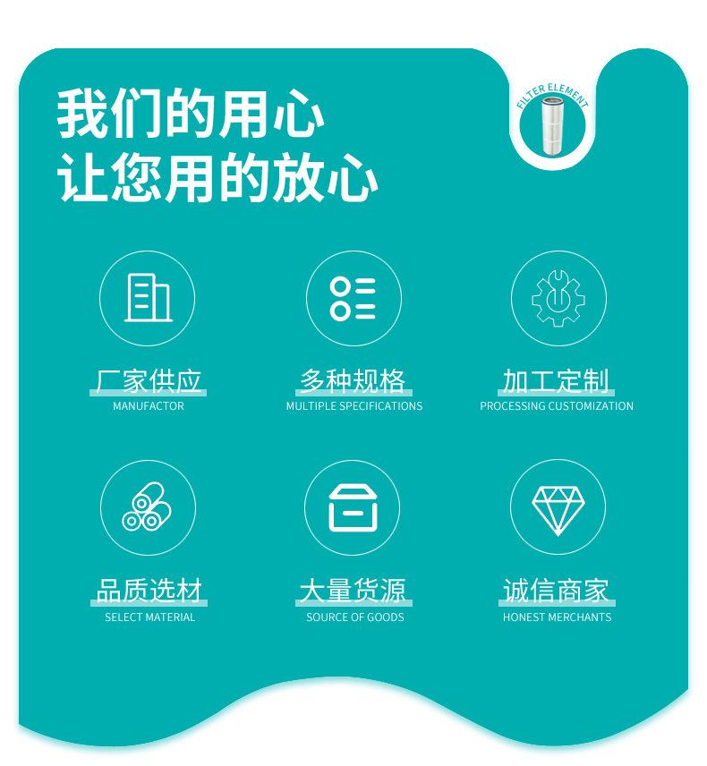 详情_02.jpg