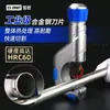 Cortador de tubería de PVC tijeras manuales cuchillo para cortar tubería de cobre tubería de PE portátil tubería de acero tubería de plástico