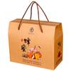 Caja de Regalo de Miel Caja de Color Personalizada Empaque de Miel Caja de Regalo Producto Nativo Regalo Caja de Frutas Empaque Universal Personalizado
