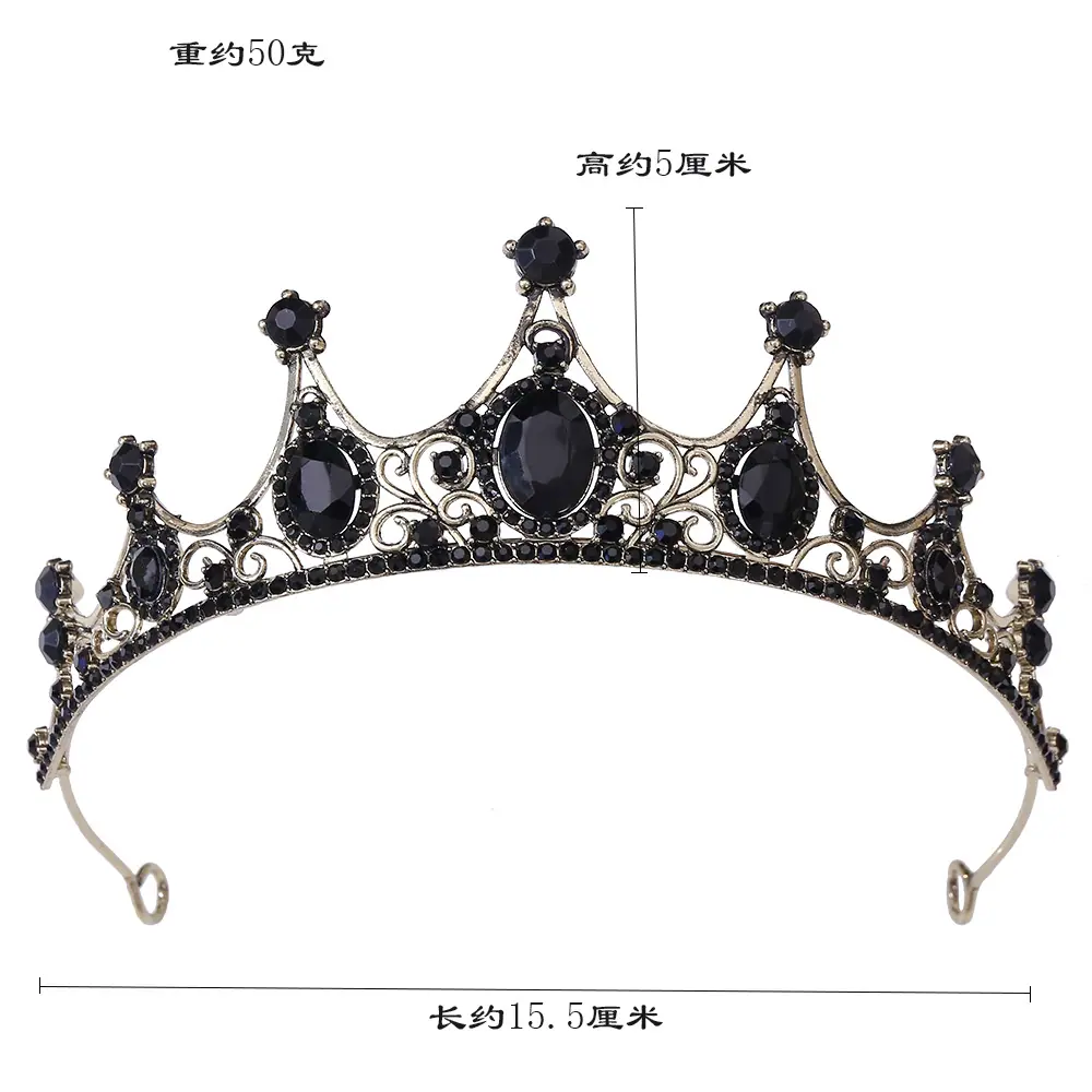 新娘复古皇冠