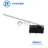 Tipo DB2C-A1LD original de ZF