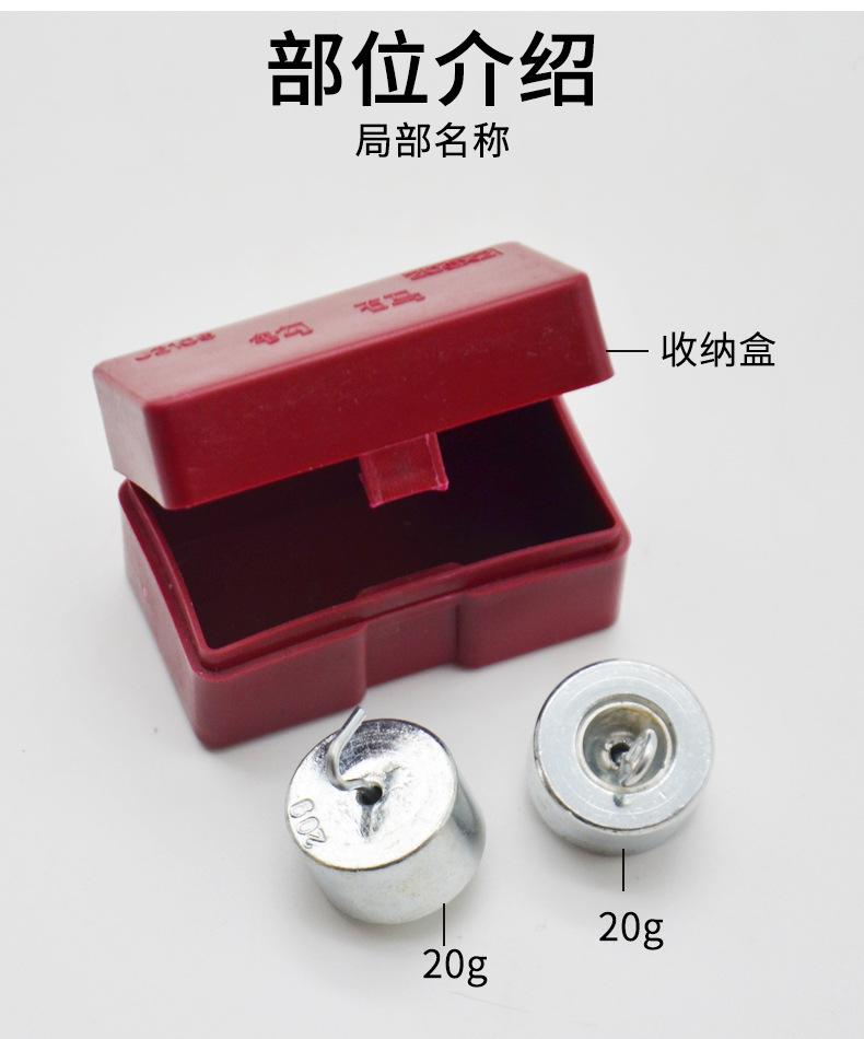 详情_04.jpg