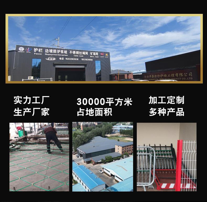 详情页