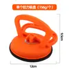 Ventosa Única, Dupla e de Três Garras para Desmontagem e Reparo de Celular, Ventosa para Manuseio de Azulejos e Pisos, Ferramenta para Reparo de Amassados em Carros