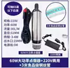 Bomba de Agua Pequeña para Regar Flores Bomba Desmontable de Extracción de Aceite Acero Inoxidable para Bebidas Bomba de Cambio de Agua de Baja Presión Velocidad Variable