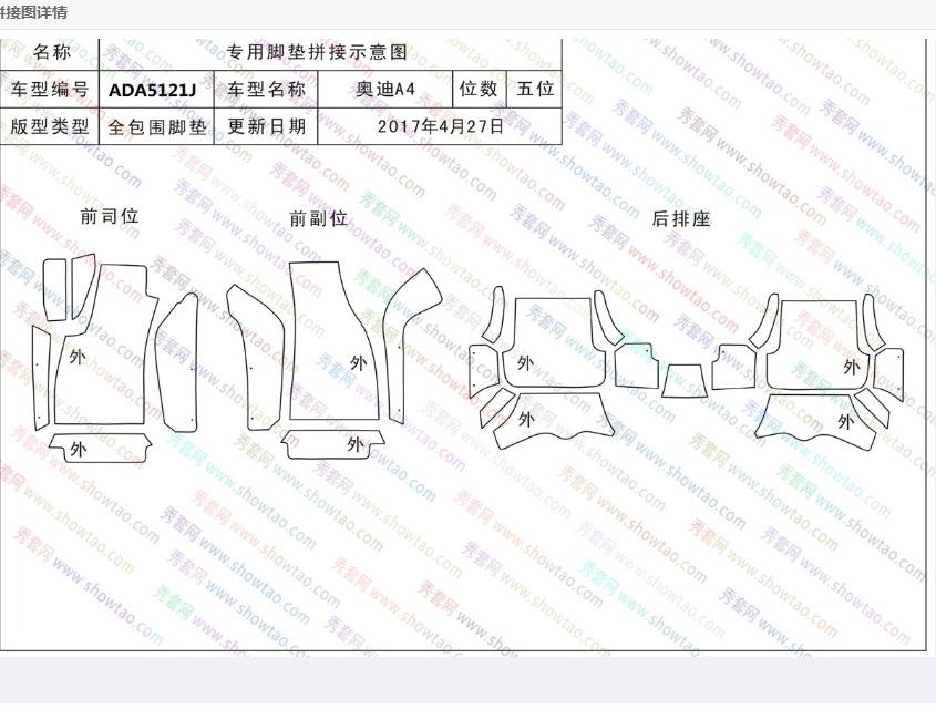 b48a1b3e9673b88779d3e396d6cac1