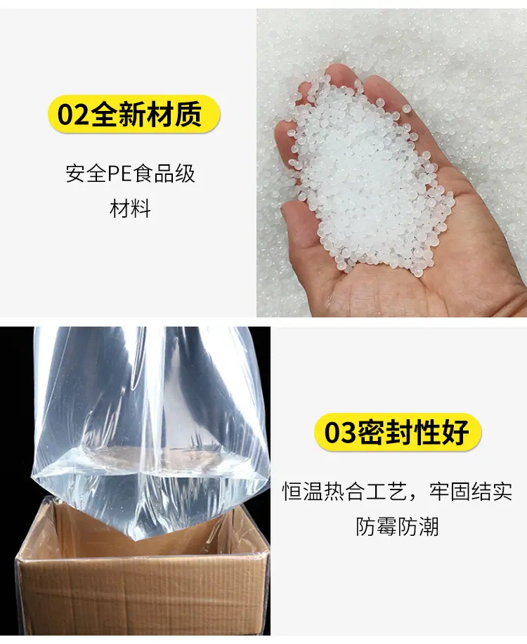 详情2