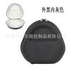 Para Apple AirPods Max sem fio Bluetooth fone de ouvido saco Eva caixa ao ar livre portátil caixa saco de armazenamento