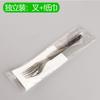 Colher Descartável Atacado Embalagem Individual Salada Americana Comida Leve Plástico Faca e Garfo Colher Fruta Conjunto de Talheres de Jantar