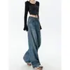 Jeans Vintage Azules de Pierna Ancha Scimitar para Mujer, Novedad Primavera 2026 Pantalones de Tiro Alto Sueltos Rectos Adelgazantes