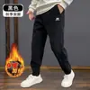 Calças de Veludo de Estoque de Fábrica Masculinas Outono/Inverno Largas Tamanho Plus Joggers Calças Longas Forradas com Fleece Roupa Esportiva Forrada com Fleece