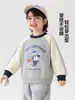 Sudadera de cuello redondo para niño estilo europeo Primavera y Otoño Top para bebé Ropa para niño 2026 Nueva Ropa para niño Ropa de otoño para niños Moderna